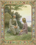 О помощи, которую нужно не только просить, но и принимать правильно