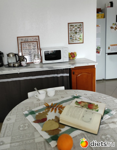 5 фото: 31.10.21