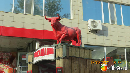 мясо мы покушать тут все любим))), альбом: Нур-Султан 2021-2022. Пожарка.99