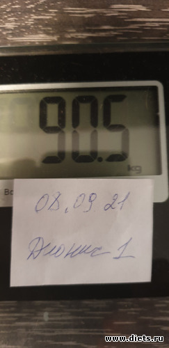 50 фото: Просто