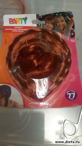 Из чего волосы, альбом: Кукла Наташа из Нижнего Рыстюга