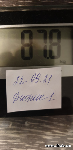 52 фото: Просто