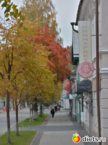 10 фото: Осень21