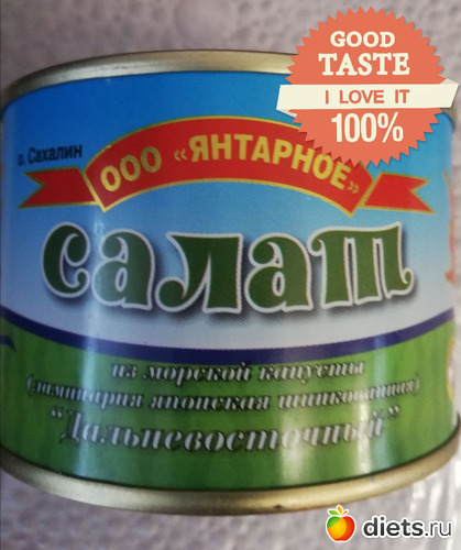 12 фото: О РАЗНОМ...