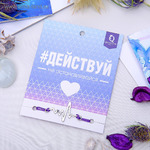 Гречневая диета 12 день.