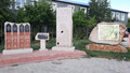 памяти погибшим в Афгане односельчанам