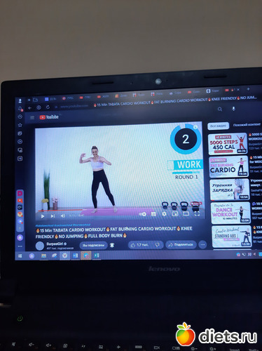 1 фото: Зима 2022 - 2023