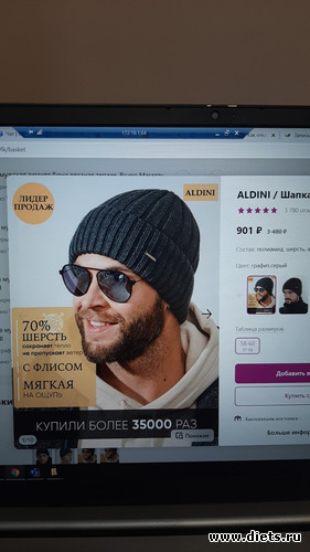 5 фото: Зима 2022 - 2023