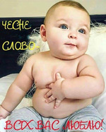 ������ � �������������