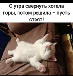 78.6кг.-700гр. 07.12.22 Дневник позитивных эмоций! Дневник похудения!!