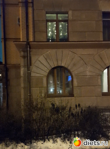 91 фото: 100 дней счастья