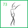 73-� �����. ��������� �����������. ����, � �������!