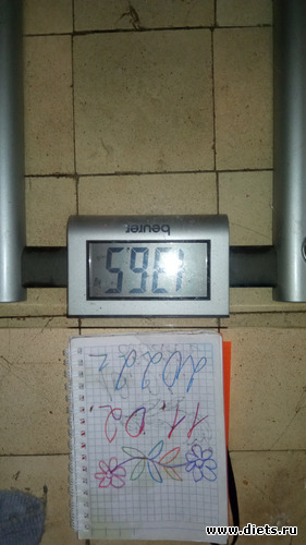 11.02.2022, альбом: 73-я дуэль