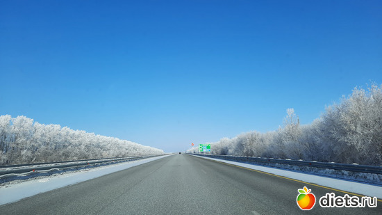 моя любимая дорога, альбом: Наши поездки-путешествия