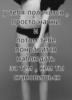 03.01. 2022  77.7- 300