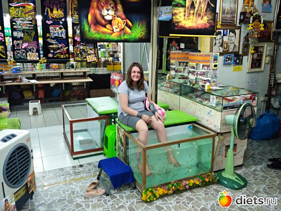 Я два года назад, альбом: Машка винни