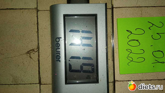 25.01.2022г., альбом: 73-я дуэль