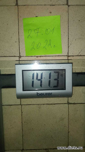 27.01.2022г., альбом: 73-я дуэль