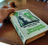 Книга в кафе