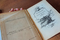 Книга в кафе