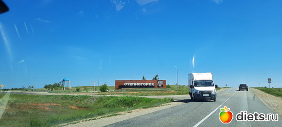 в этот раз поехали другим путём, через славный город Степногорск, альбом: Лето 20 и 22/ Селетинские каньоны. 22.08.20/14.07.22