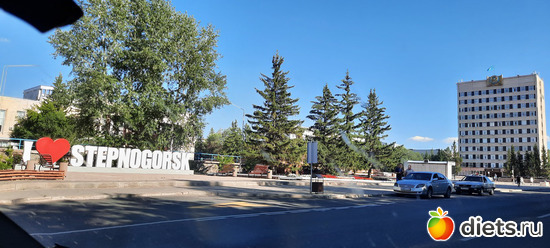 компактный аккуратный городок, альбом: Лето 20 и 22/ Селетинские каньоны. 22.08.20/14.07.22