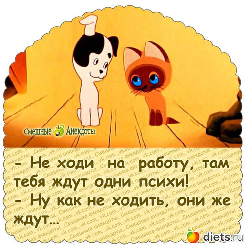 34 фото: май2022