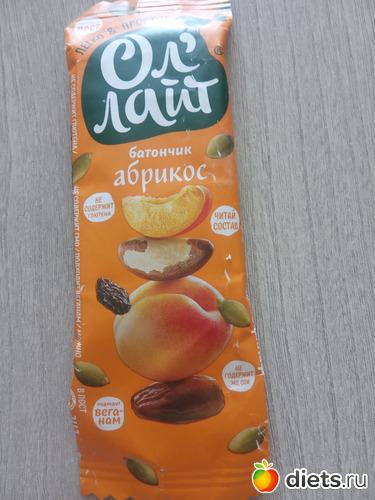 34 фото: перекусы и фото этикеток еды