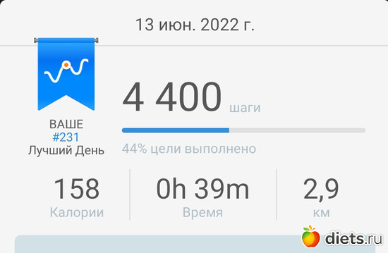 387 ����: ! ����