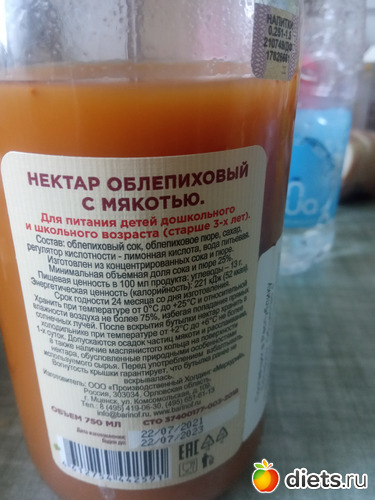 37 фото: перекусы и фото этикеток еды