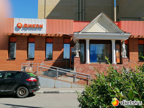 Дикси в обрамлении классических скульптур, альбом: Путь в Лавру. Дни 3-4.