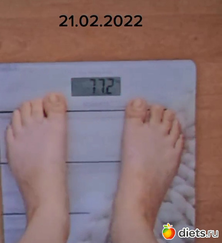 Начальный вес, альбом: 1 попытка ИГ