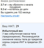 ���� ������������������ ( ��������� �����)