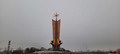 коняки на въезде в город
