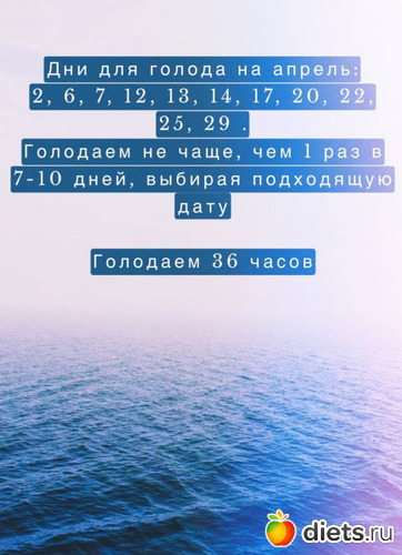 220 фото: Погода