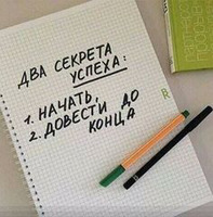 Результаты. 21 день на греческой диете!