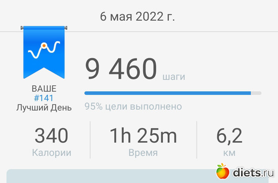 358 ����: ! ����