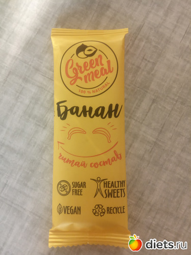 8 фото: перекусы и фото этикеток еды