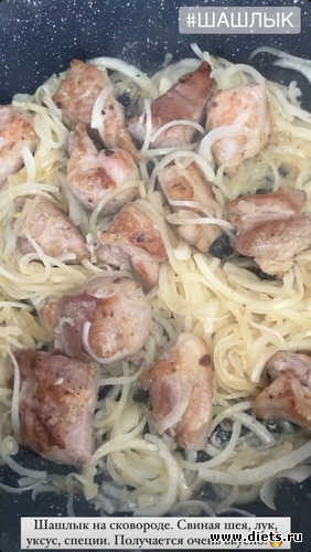 108 фото: Еда