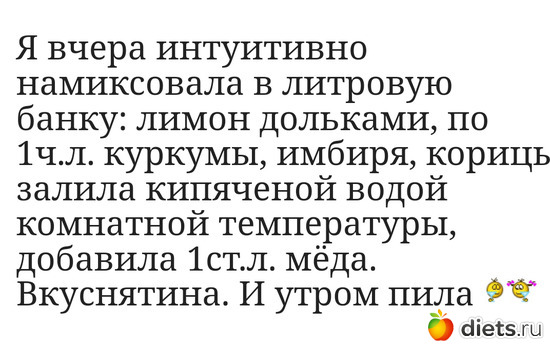 127 фото: Еда