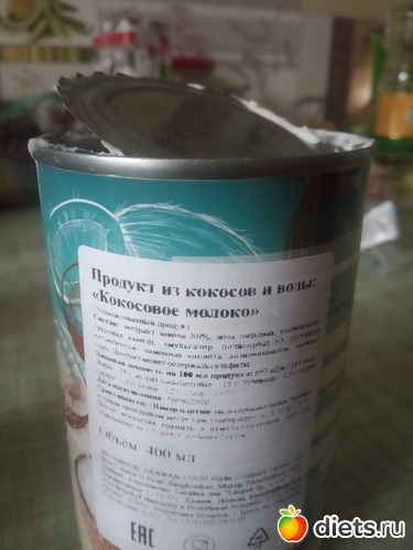 16 фото: перекусы и фото этикеток еды