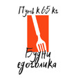 ��� ���� �� 85 � 65 ��/ ������ �� 26.03.2022/ ����� ���������� ����