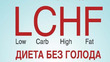 День Воина 3 по счету