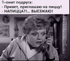 День 20. Без слов... :)))