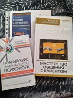С возвращением меня))))