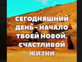 ���� 30. ��� ��� ��� ������.
