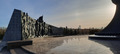зеркально
