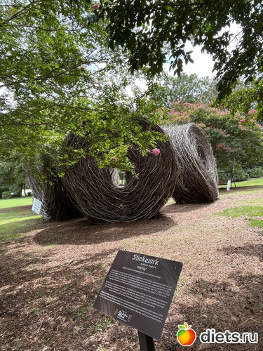 4 ����: Botanical garden, Alabama