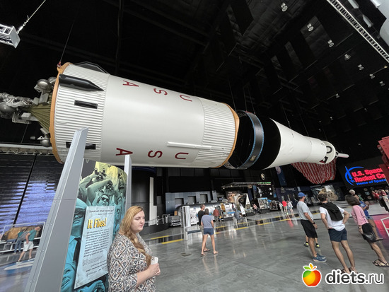 Ракета 1в, альбом: Botanical garden, Alabama