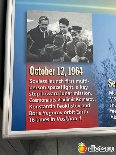 41 фото: Botanical garden, Alabama